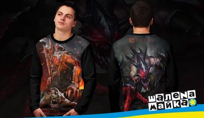 Свитшоты с полной запечаткой: dota2 lifestealer